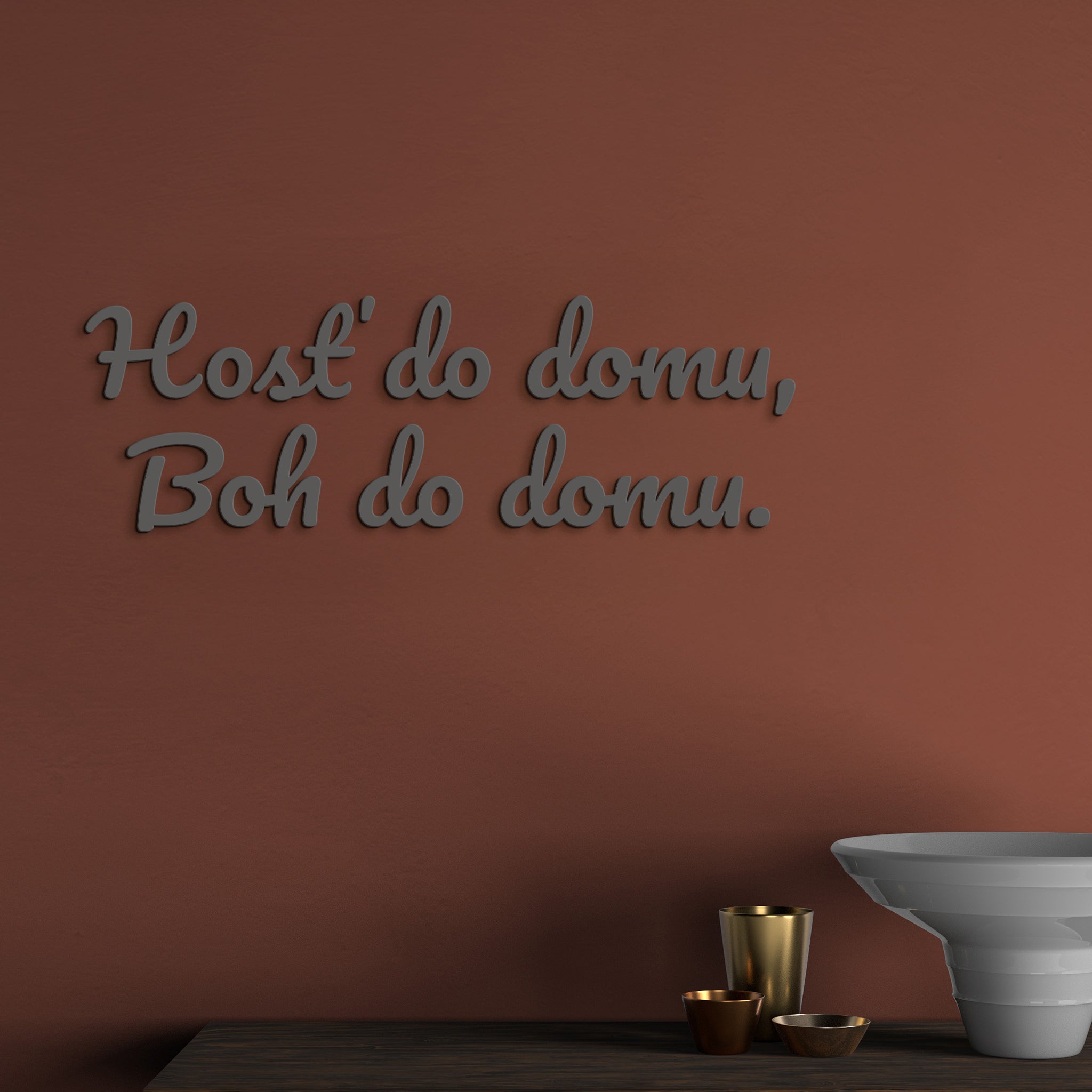 Citát na stenu Hosť do domu, Boh do domu