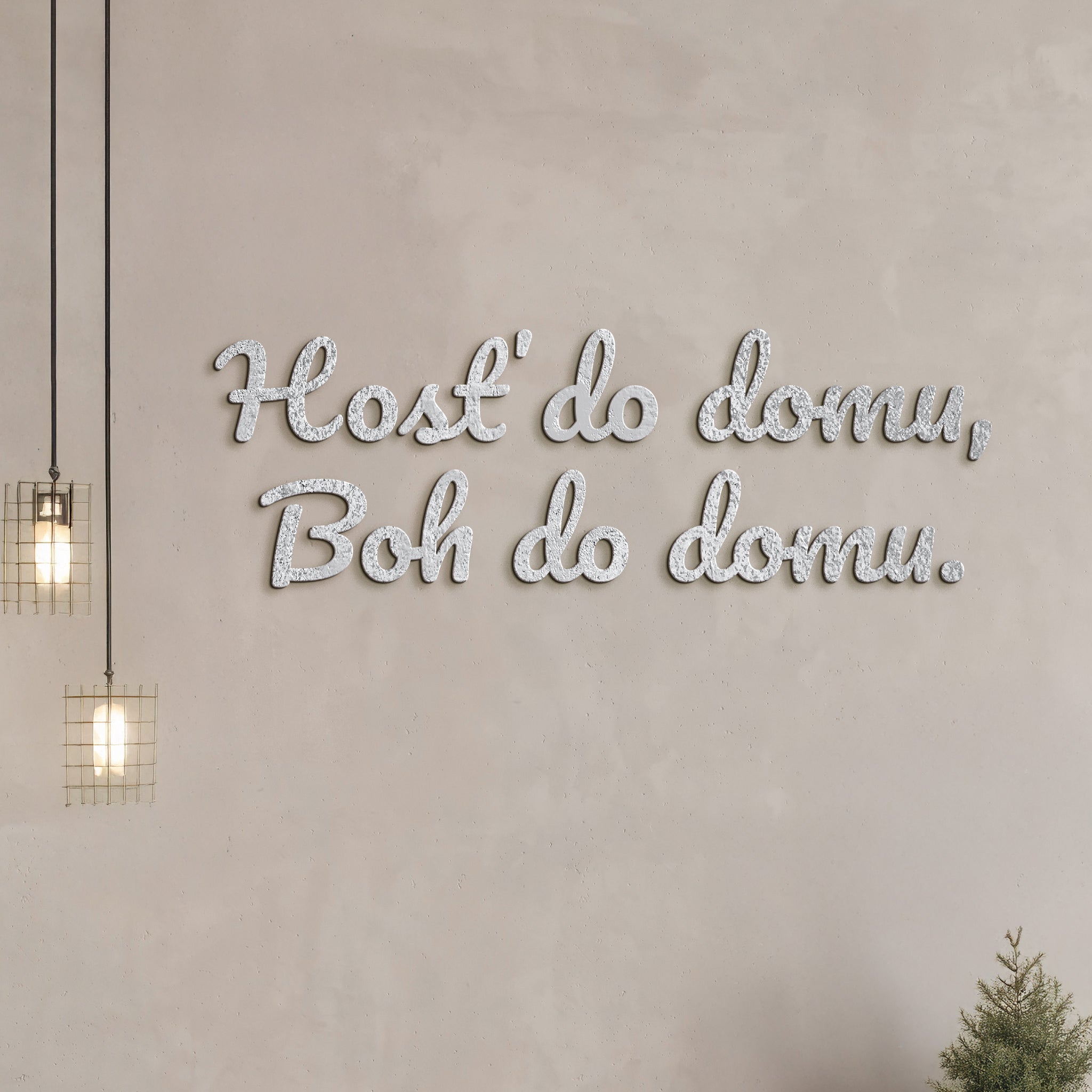 Citát na stenu Hosť do domu, Boh do domu