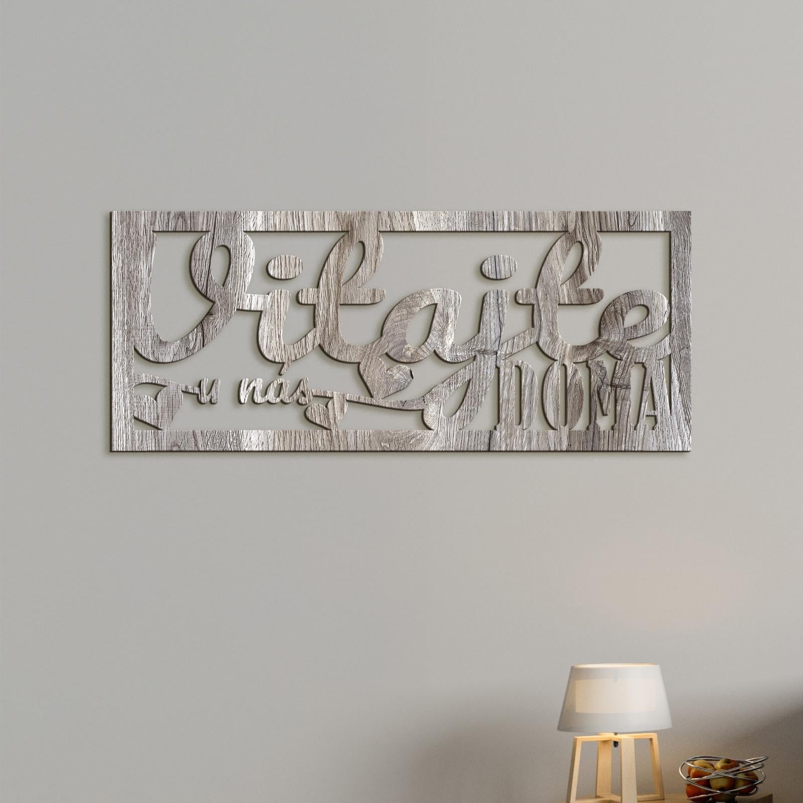 Drevený nápis VITAJTE u nás DOMA-DREVTEX